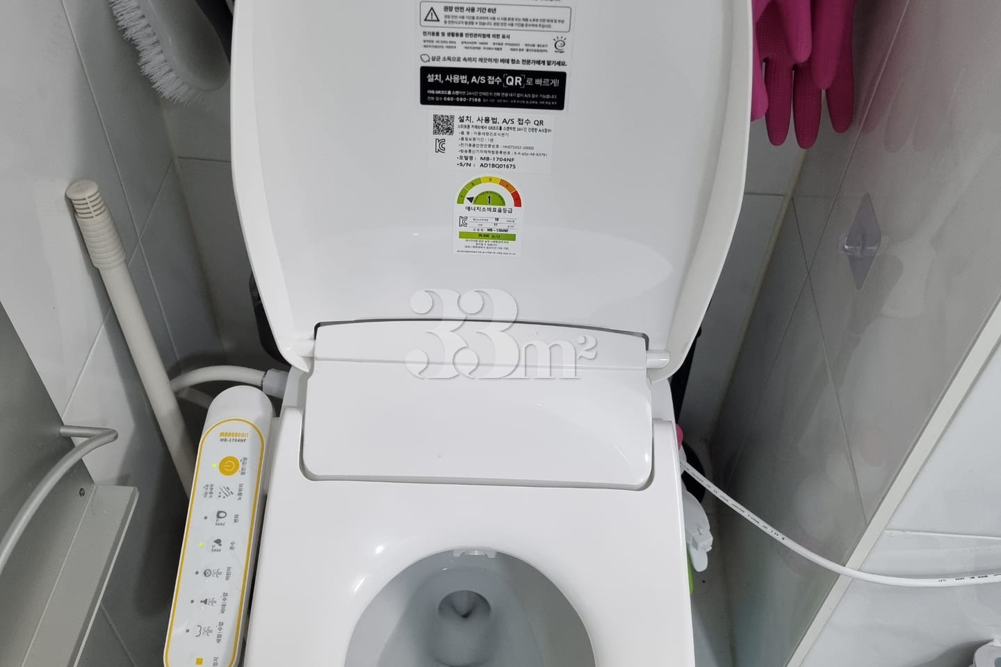 동묘역 5초 고층시티뷰 9번째 이미지
