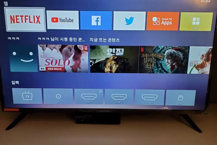 구의역 신축 탑층 시티 2번째 이미지