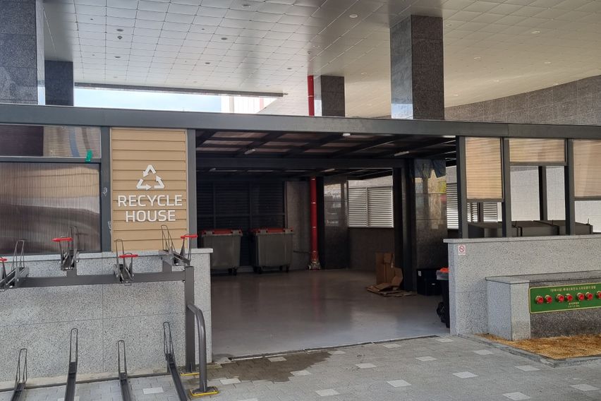 웅천동 해피하우스