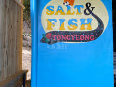 #1 Salt & Fish 10th image