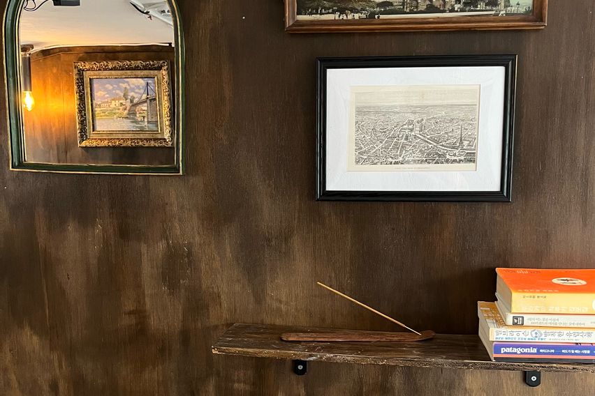 🏡유럽감성 구옥 독채🏡