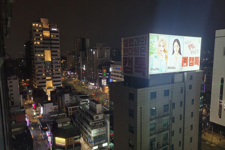 신촌초역세권예쁜집🤎 17번째 이미지
