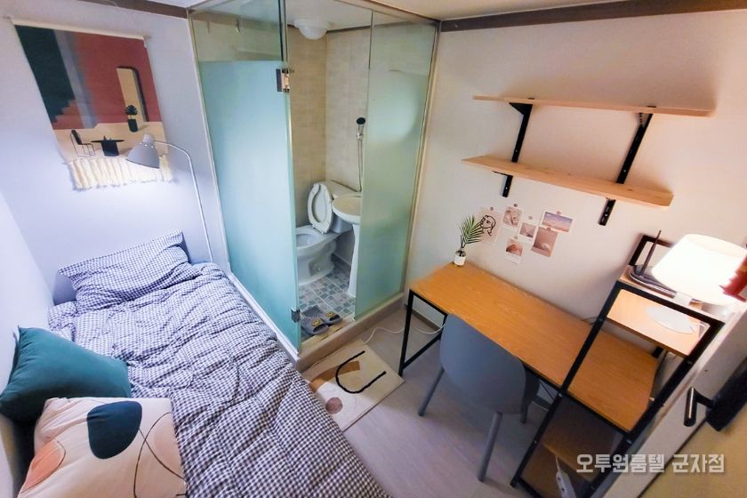 군자건대세종대편안한원룸