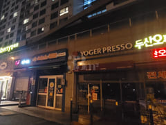 생명과학단지.관리최상 16번째 이미지