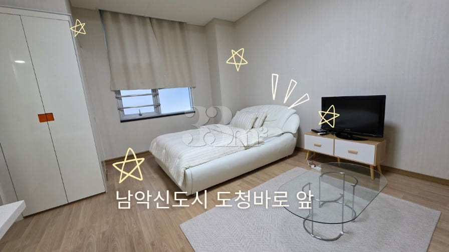 Daily Mokpo (Duplex) 15th image
