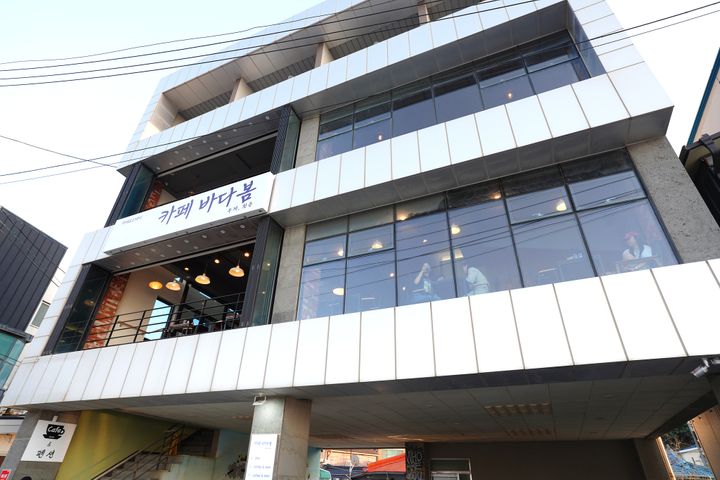 침대에 바다뷰 속초해변 9번째 이미지