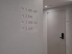 잠실프리미엄고시원309 8번째 이미지
