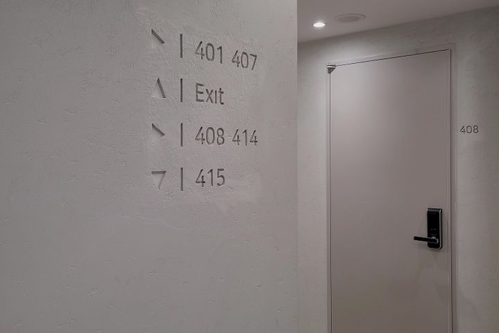 잠실프리미엄고시원309 8번째 이미지
