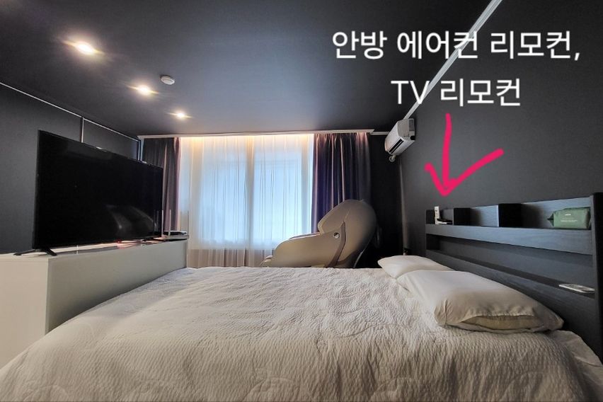 한강앞 43평 아파트 11번째 이미지