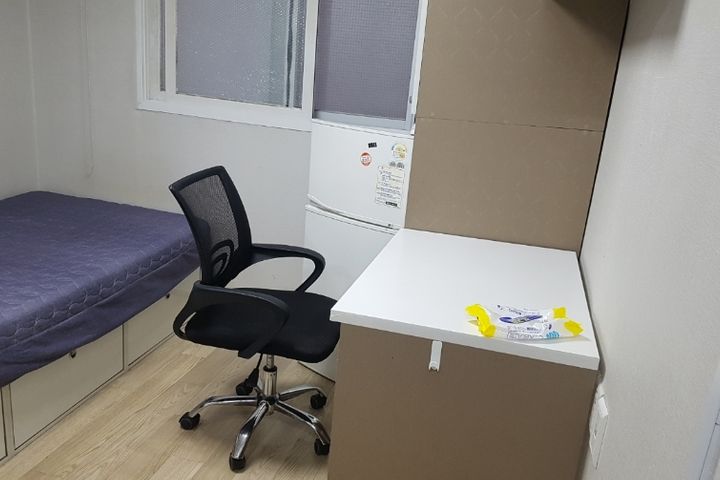 506, Kyungpook National University, Bokhyun-d 9th image