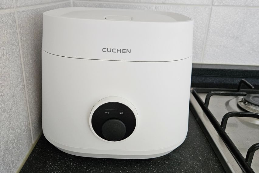 Beomeo Station Living Room + Room (Bright) 9th image