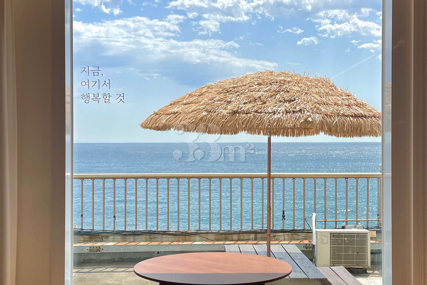 Donghae Ocean View Staydali 3th image