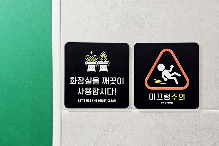 ♣4층 내창B 11번째 이미지