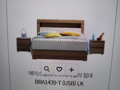 루원시티~중앙시장역3분 4번째 이미지