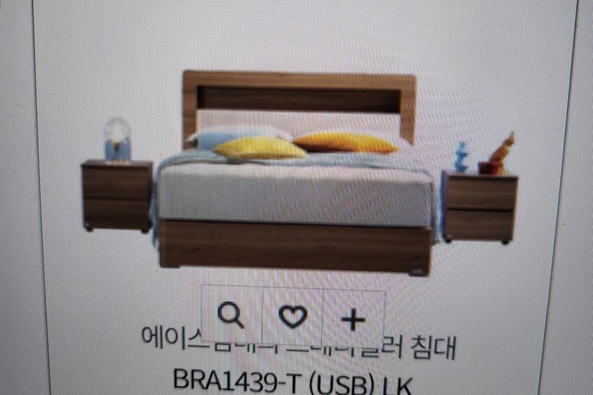 루원시티~중앙시장역3분 4번째 이미지
