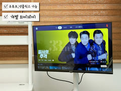 🥨 New: Yangsan Pusan National University Hos 13th image
