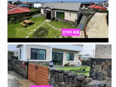 바닷가 김녕돌담집 1 15번째 이미지