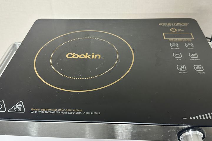 RoomMatePik4 6번째 이미지