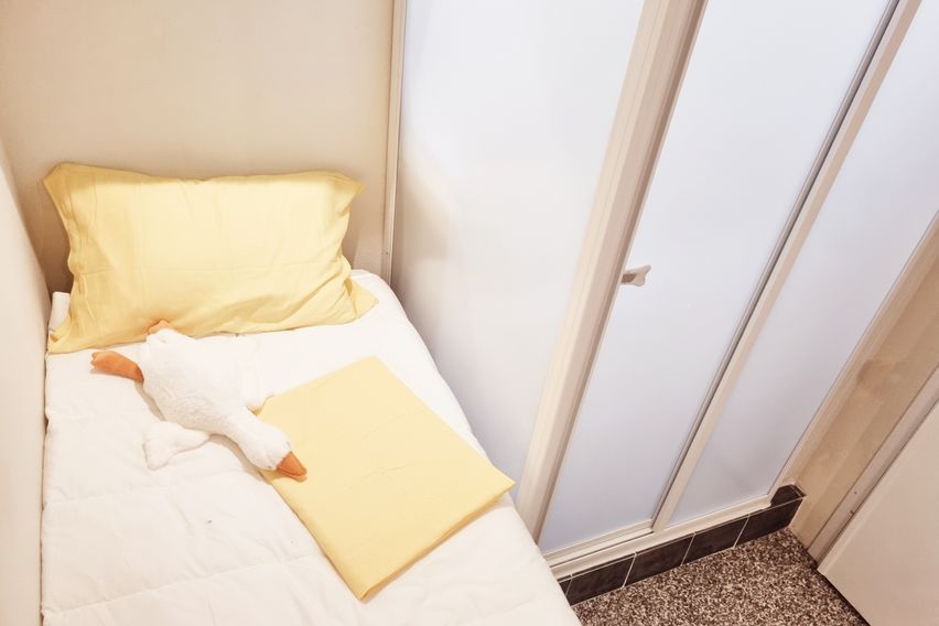 노량진예쁜집 16번째 이미지