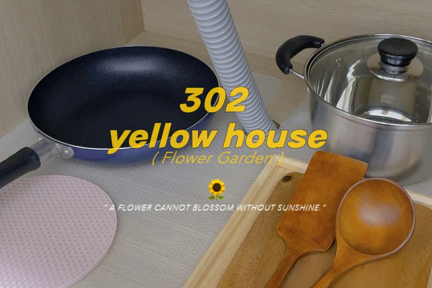 청결best 302감성 6번째 이미지