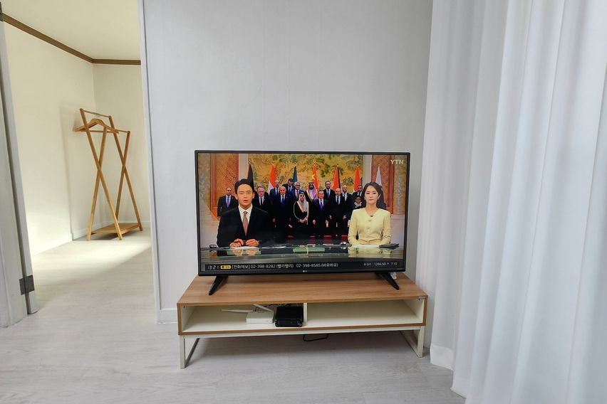 햇살가득한집(동대구역) 1번째 이미지