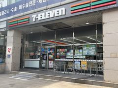 신당역 아늑한집/청결 17번째 이미지