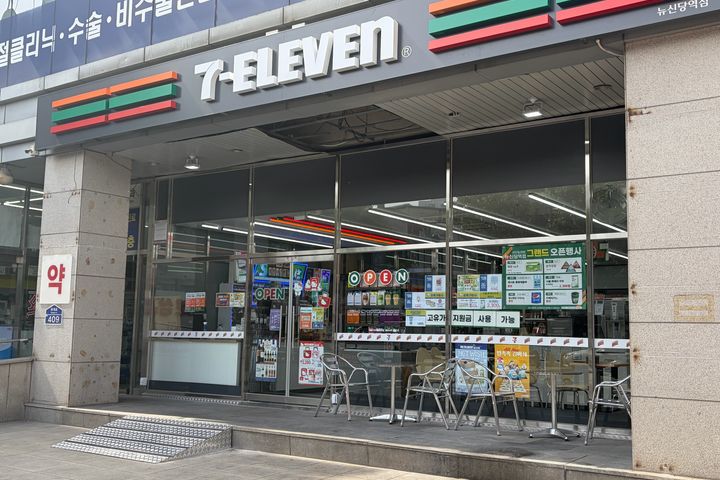 신당역 아늑한집/청결 17번째 이미지