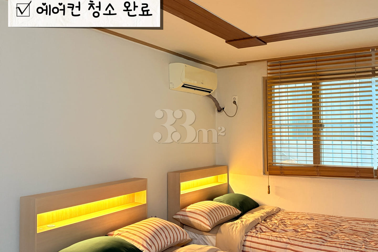 🥨New Yangsan Pusan National University Hospi 5th image