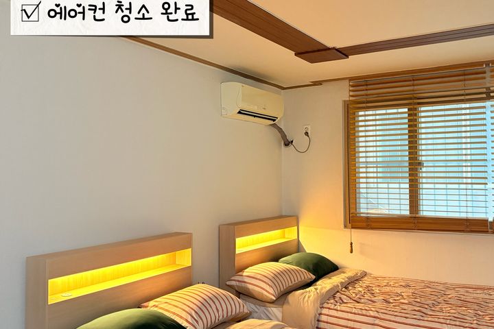 🥨신규 양산부산대병원C 5번째 이미지