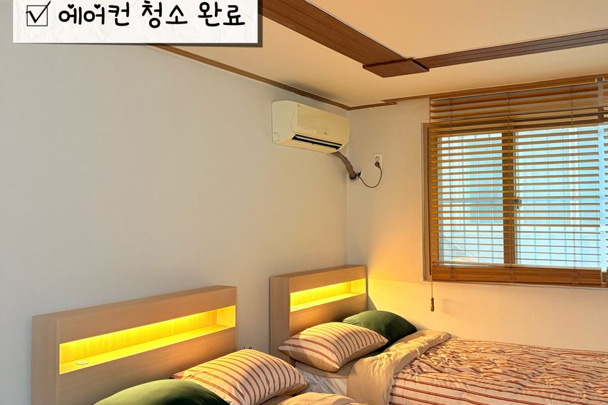 🥨신규 양산부산대병원C 6번째 이미지