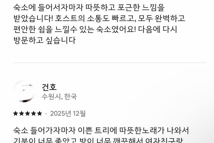 3-minute walk to Jukjeon Station, fully furni 13th image