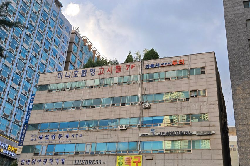 미니룸_03 11번째 이미지