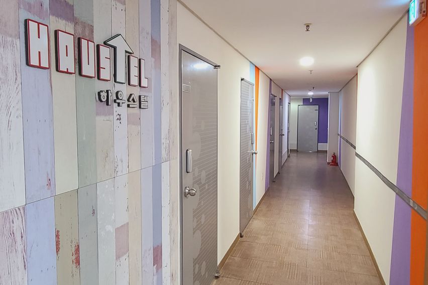 하우스텔 베이직룸