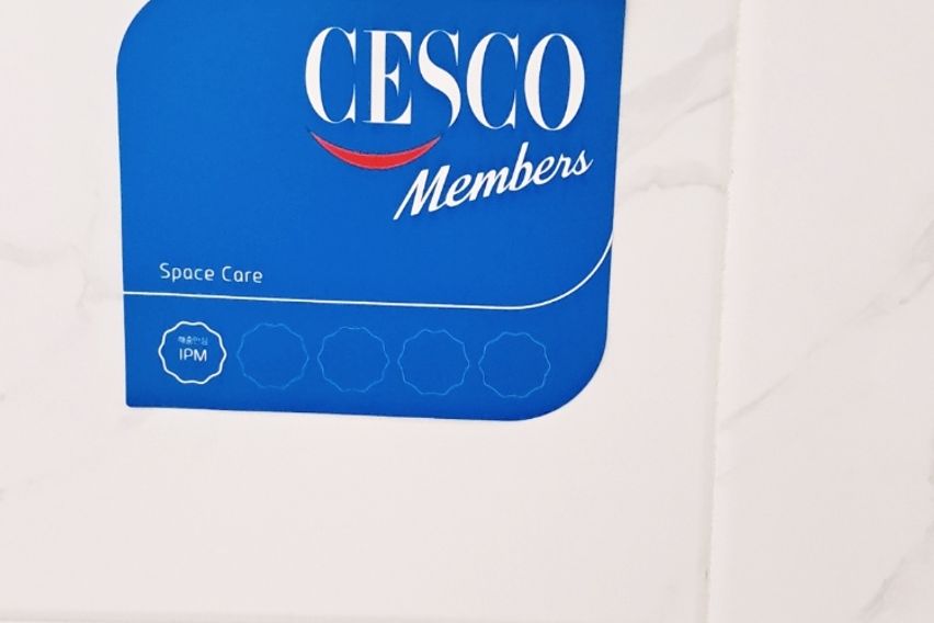 산본역 3분 디럭스C