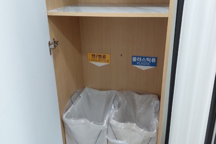 💚청주터미널 가까운곳💚 14번째 이미지