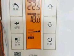 편히머물다갈수있는곳 15번째 이미지