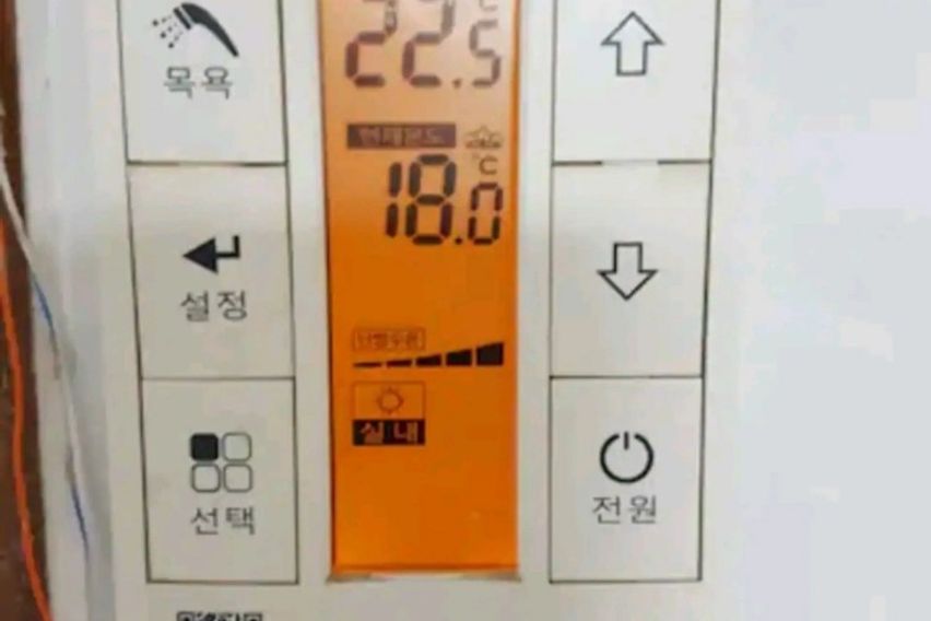 편히머물다갈수있는곳 15번째 이미지
