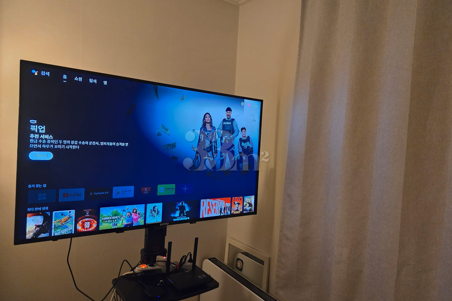 ✨️Large room, 3 minutes from Gangnam Station 17th image