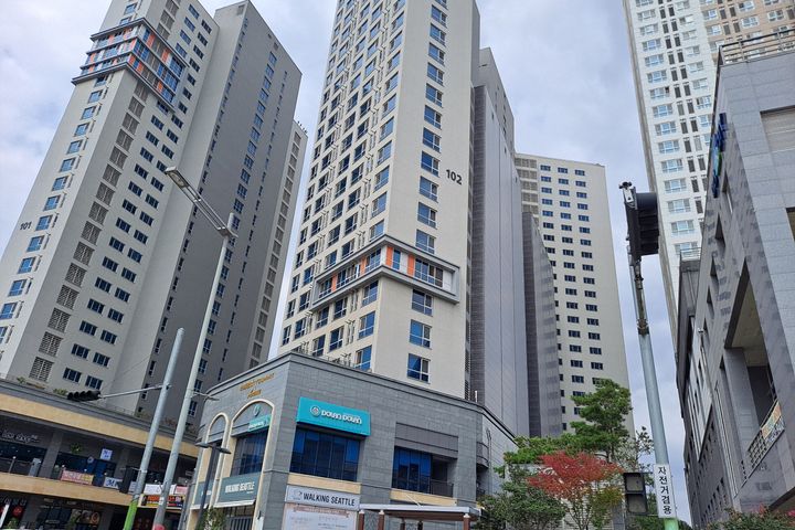 Gimcheon Innovation Dream City Summit 0th image