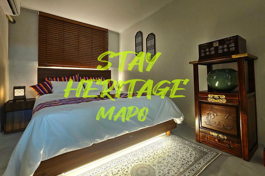 마포/망원/8인/주차