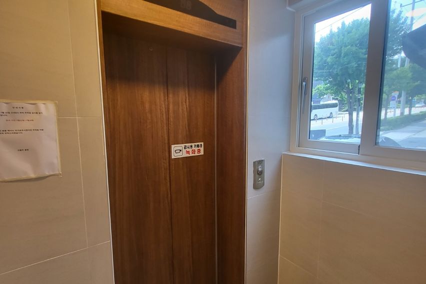 ❤️풀옵션/전망좋은원룸