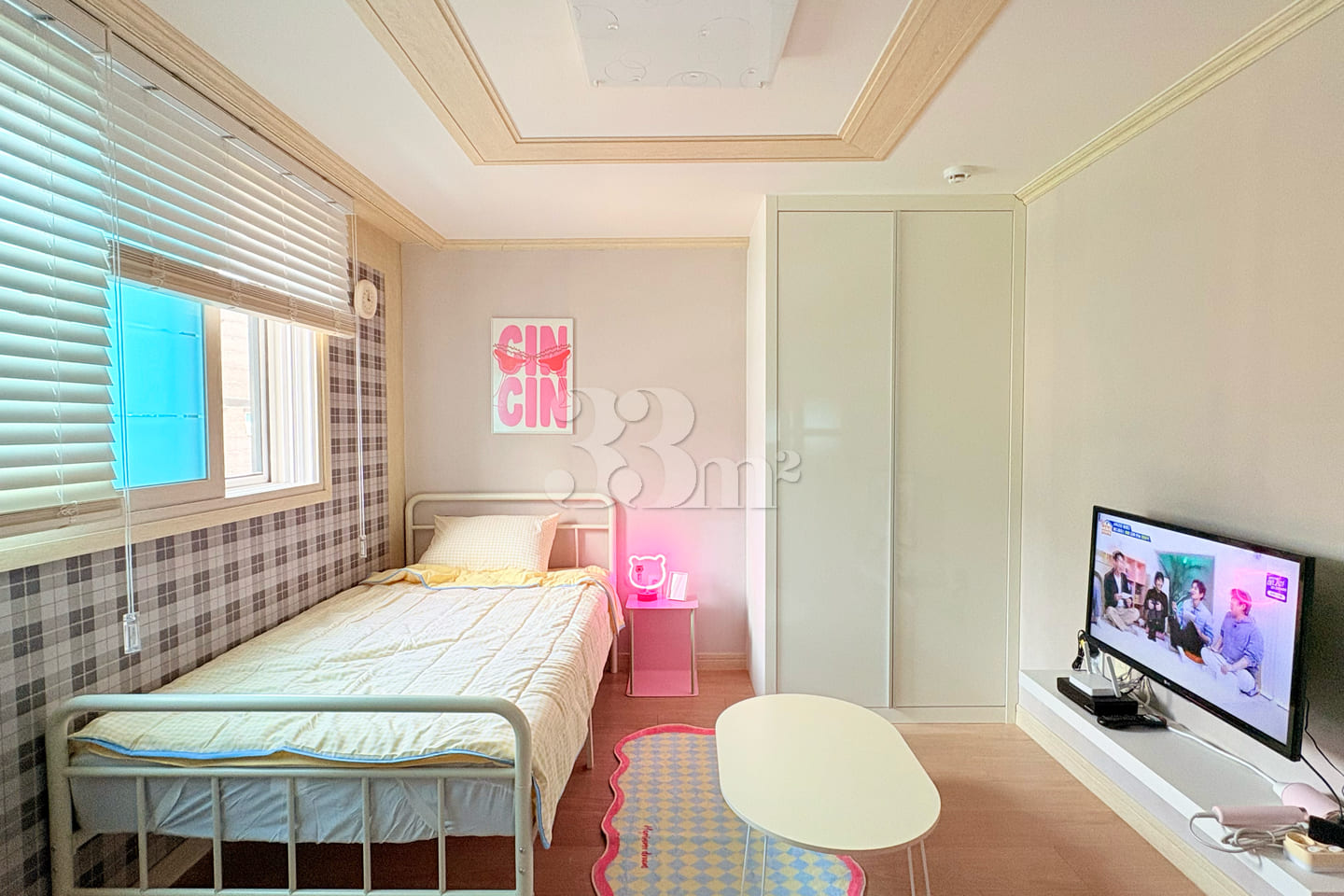 🥨New: Yangsan Pusan National University Hosp 0th image