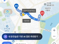 빅.스테이3 6번째 이미지