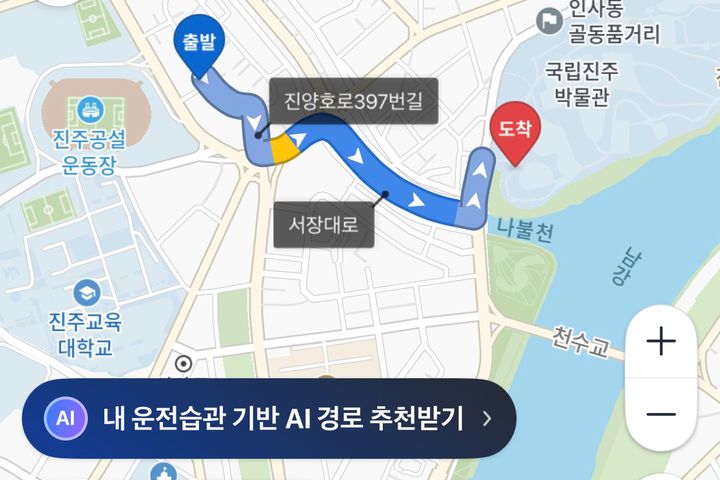 빅.스테이3 6번째 이미지