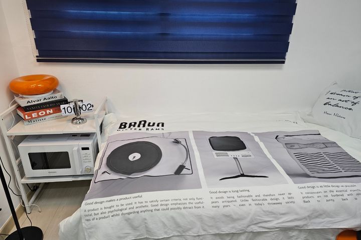 2호선 낙성대3분101 3번째 이미지