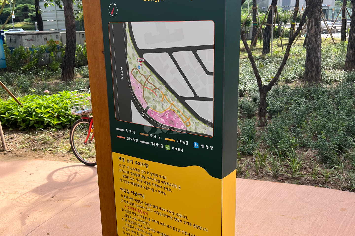 5-minute walk from Songpa Station in Jamsil 16th image