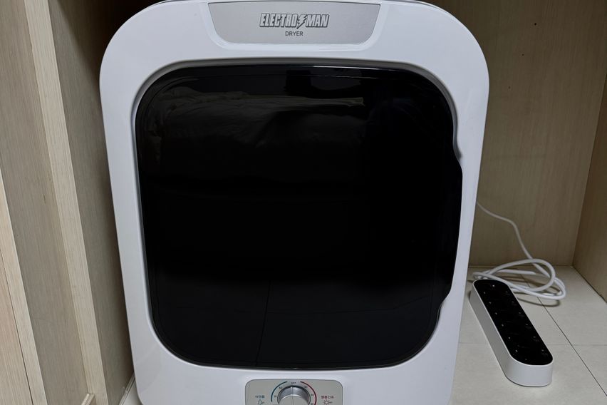 교동대구역동성로경대병원