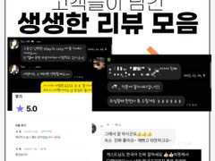 강남 서초동 역도보5분 19번째 이미지