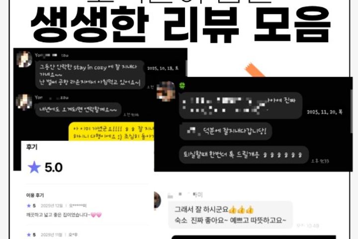 강남 서초동 역도보5분 19번째 이미지