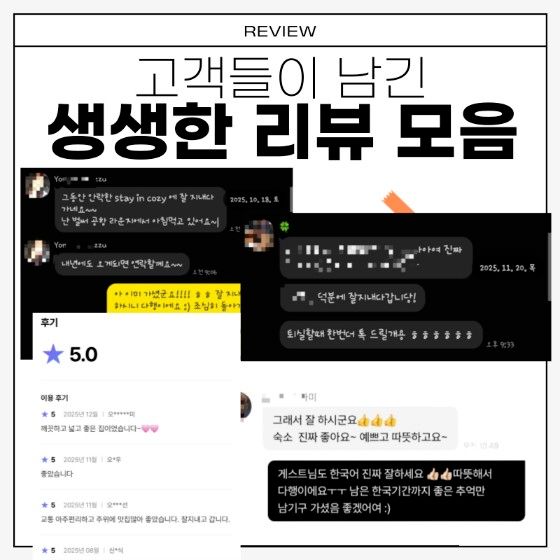 강남 서초동 역도보5분